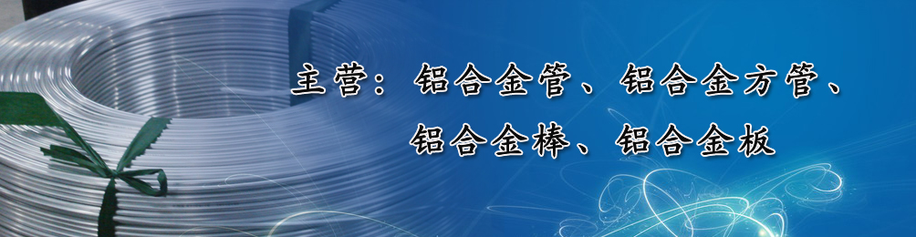 金越機(jī)械設(shè)備